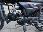 Мопед Regulmoto Alpha (RM-3), Черный