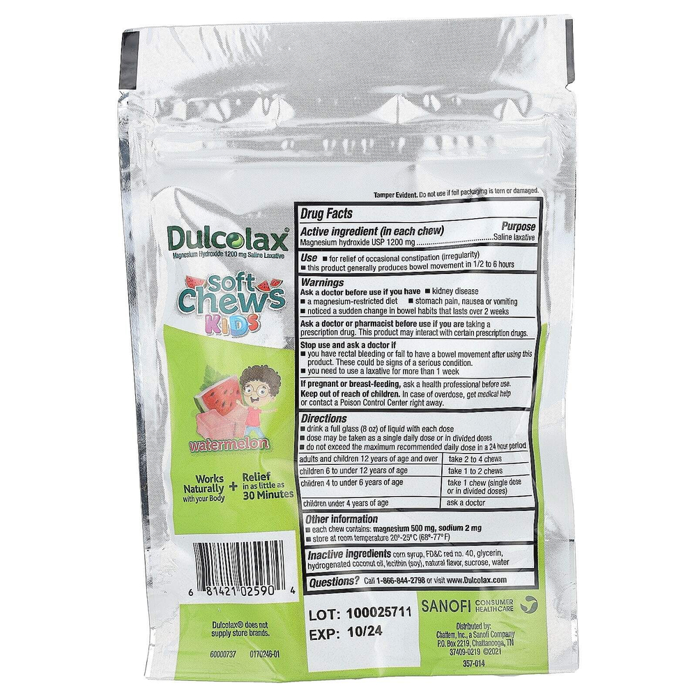 Dulcolax, Soft Chews, для детей от 4 лет, арбуз, 15 жевательных таблеток
