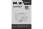 Генератор бензиновый Denzel PS-25