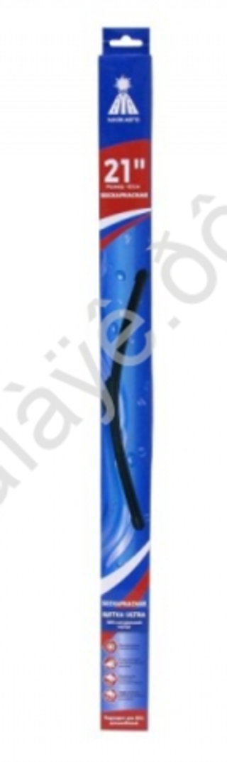 Щетка дворника бескаркасная 530мм (21") ULTRA МАЯКАВТО (8521м)