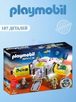 Набор Space Космическая станция на Марс Playmobil 9487