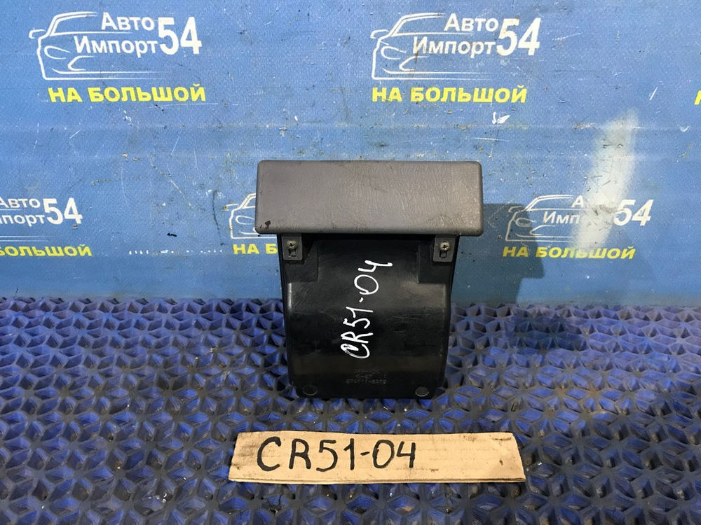 Пепельница TOYOTA LITEACE NOAH 1998