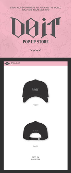 Мерч Stray Kids - [DO IT] BALL CAP