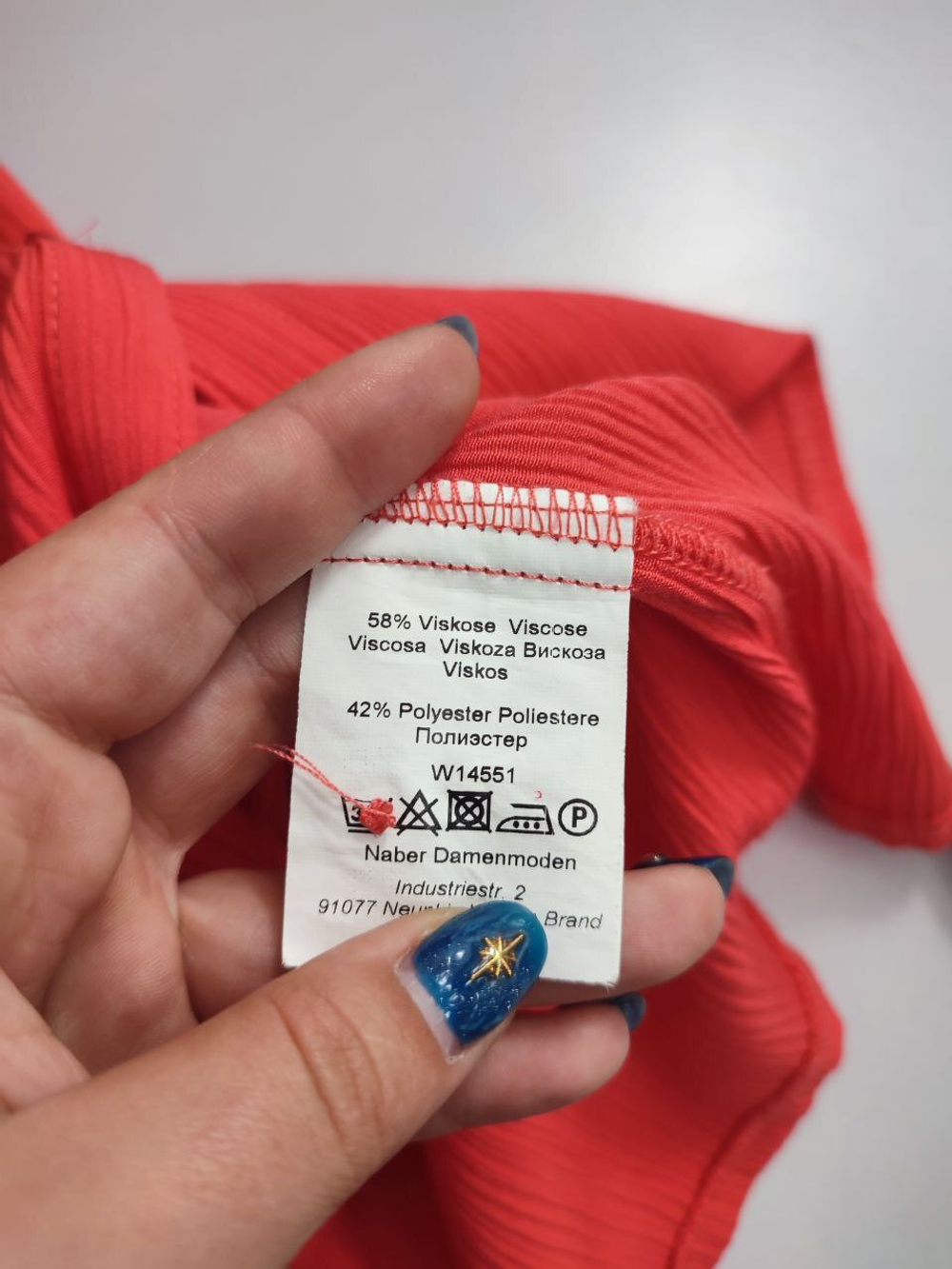 Блузка стильная 50 размер