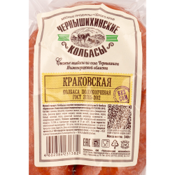Колбаса Краковская ГОСТ п/к в/у 340 гр
