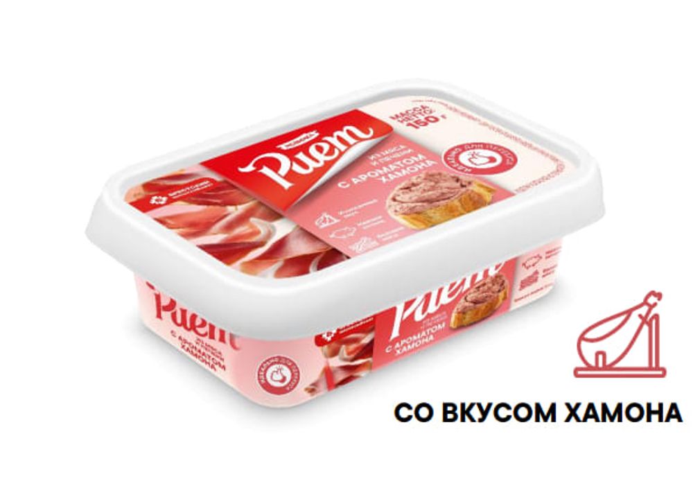 Намазка &quot;Риет с ароматом хамона&quot; 150г. Брест - купить не дорого в Москве