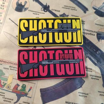 Патч на одежду Shotgun operator