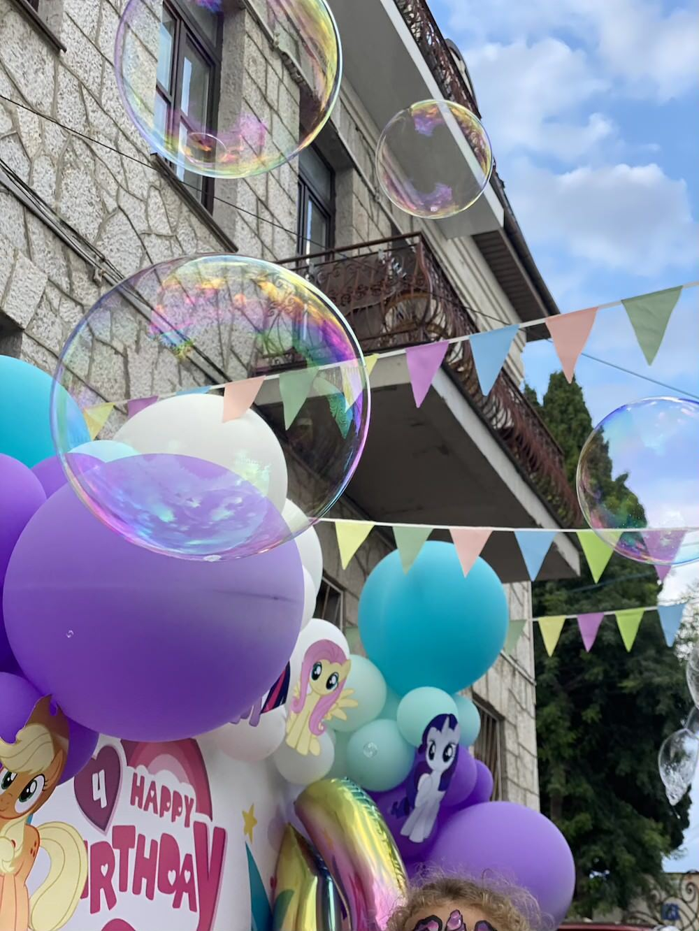 My Little Pony Party