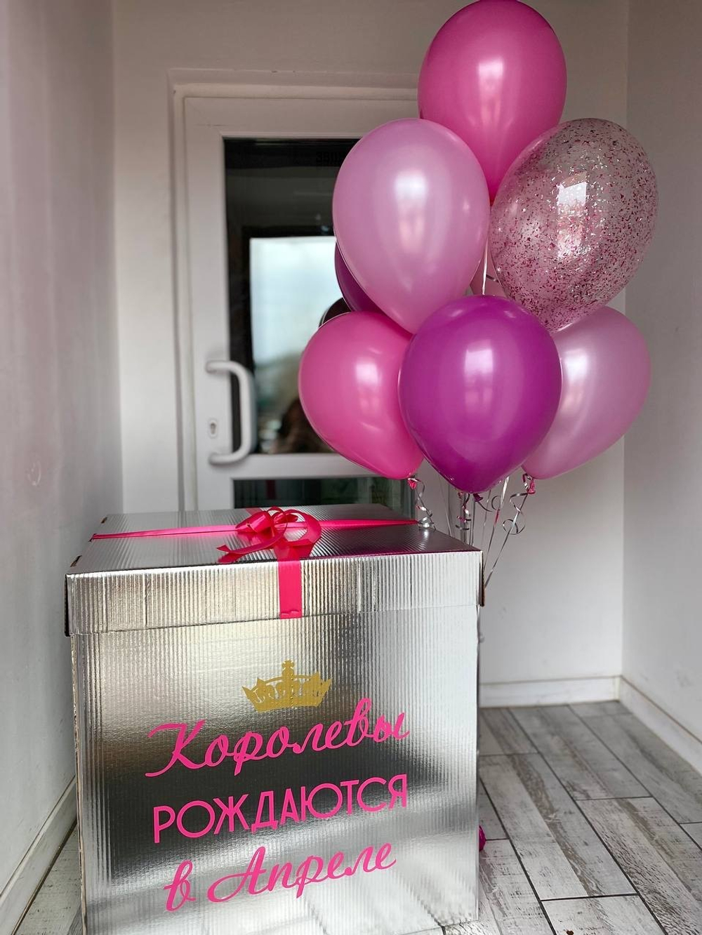 Воздушные шары Коробка серебряная №702