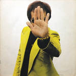 Elton John / Don't Shoot Me I'm Only The Piano Player (LP)