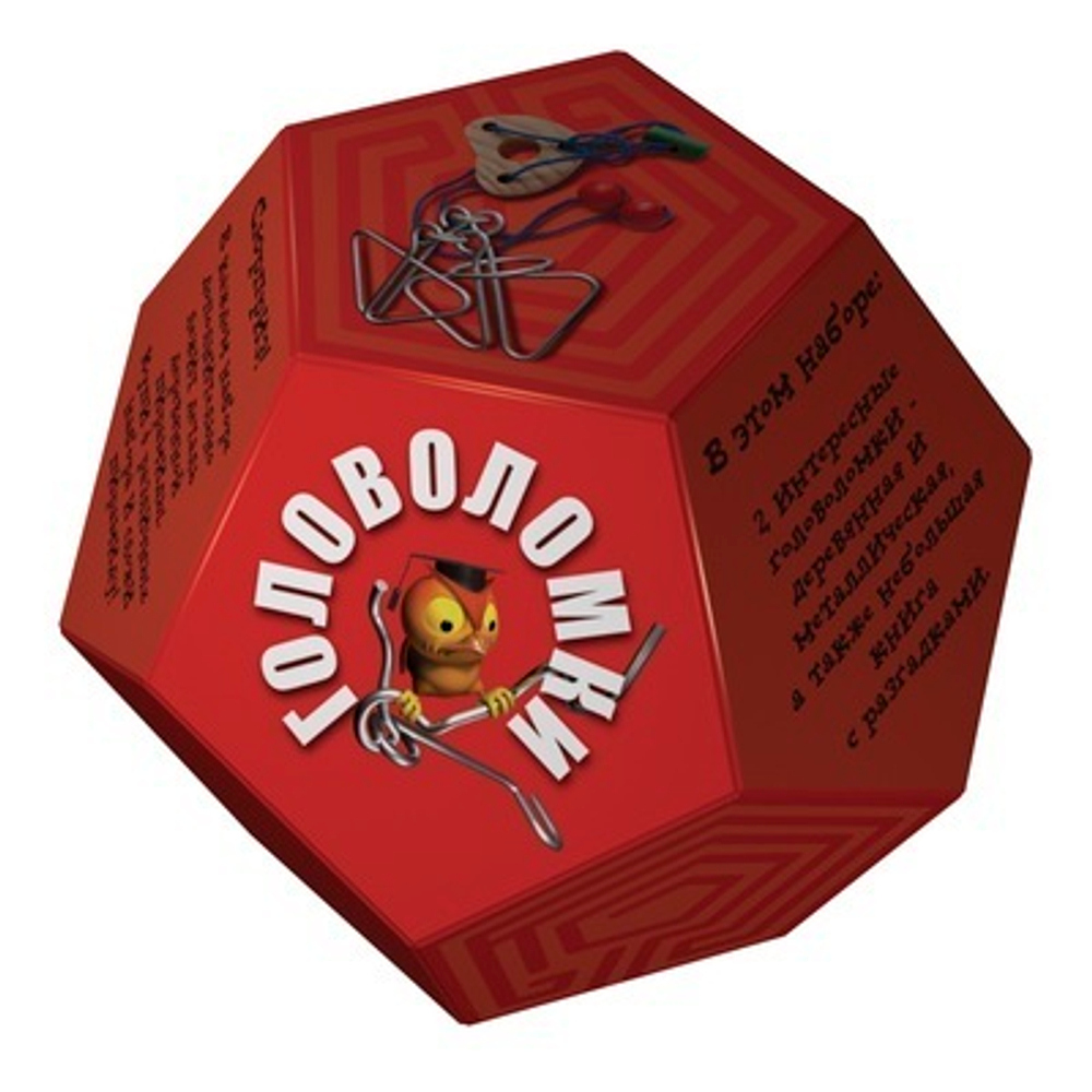 Головоломка"Додекаэдр", цвет красный