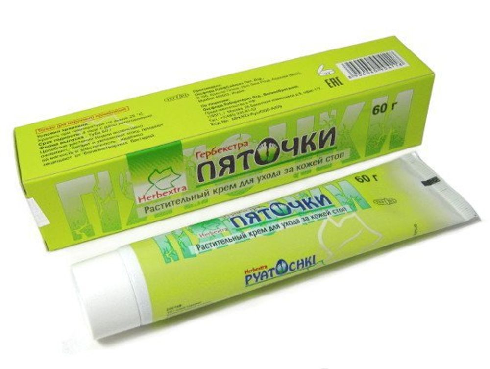 HerbExtra Крем для стоп Пяточки 60 г туба