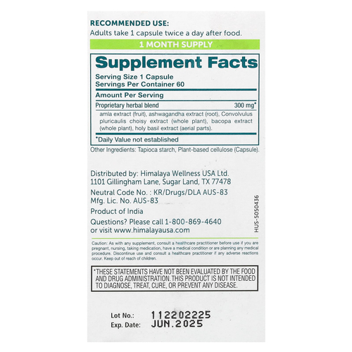 Himalaya, Hello Joy, поддержка настроения с ашвагандой, 60 вегетарианских капсул