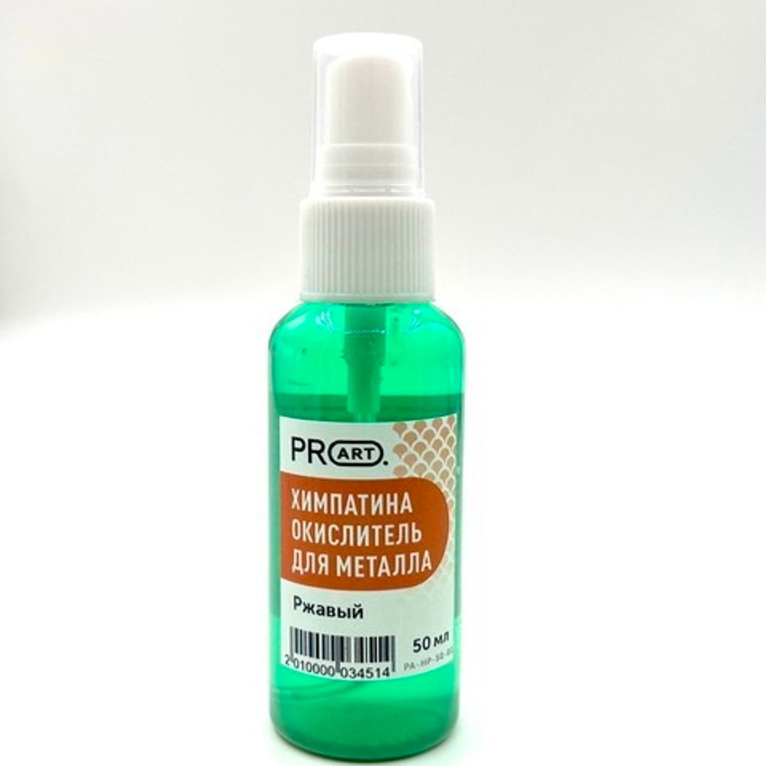 эффект окисла металла,ржавчина, 50мл, ProArt