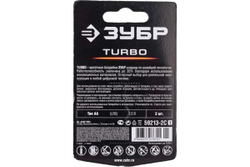 Щелочная батарейка Зубр 1.5 В, тип АА, 2 шт, Turbo 59213-2C_z01