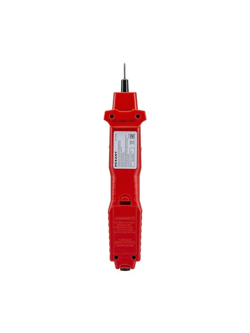 Мультиметр-пробник цифровой R8211 Rexant 13-3125