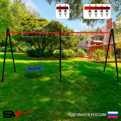Уличные качели Sv Sport Maxi х 2 УК312.2В3 (6.0м/Гнездо Оксф. 100см/Деревянные 2шт/Подвесы на втулке 3к)