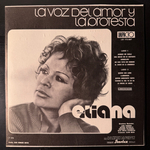 Eliana – Romántica (Колумбия 1975г.)