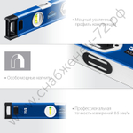 ЗУБР ЭКСПЕРТ-М, 1500 мм, с зеркальным глазком, мощный магнитный уровень, Профессионал (34572-150)