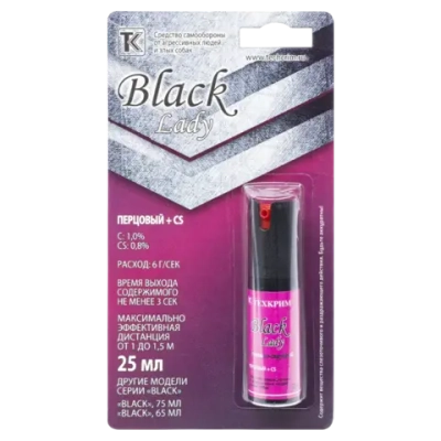 Баллончик аэрозольный "Леди Black", 25 мл. (OC+CS)