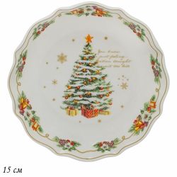 Lenardi 205-299 Блюдо 16 см НОВЫЙ ГОД в под.уп.(х48)Фарфор