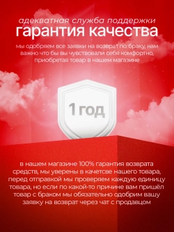 Приставка игровая 256ГБ для телевизора