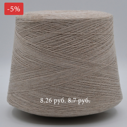 Сток Brunello Cucinelli - Cariaggi Art. SOLOMEO