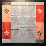 Brother Beyond - Trust (Европа 1989г.)