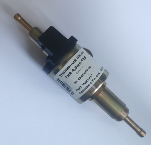 Топливный насос ТН9-4,0мл-12В (АДВР.209.00.00.000) сб.3350, шт