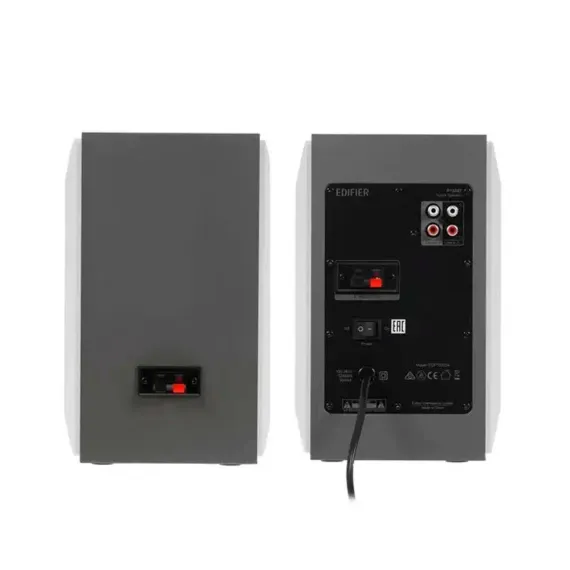 Edifier R1380T White