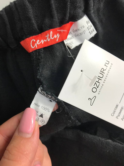 Брюки Gently льняные, маркировка 96-104-164, визуально на 52 размер