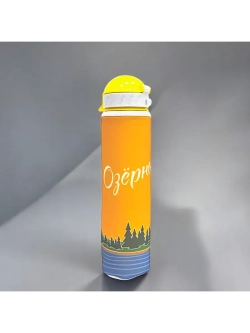 Бутылка для воды