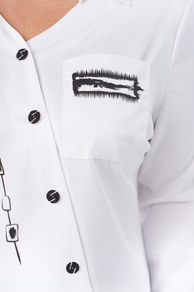 Цена на Рубашка-3106 больших размеров