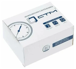 Манометр радиального подключения 1/4", измерение до 10 бар СТМ