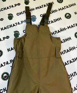 Костюм ONERUS Горный -45