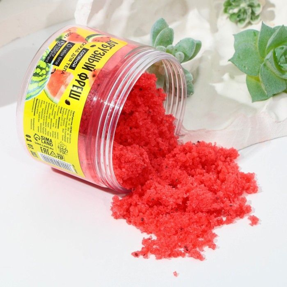 Скраб для тела «Арбузный фреш» - 300 гр. (Цвет: не задано)