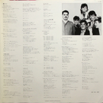 INXS / The Swing (LP)