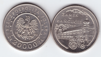20000 злотых
