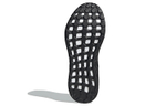 Кроссовки Adidas Pure Boost Q2