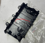 Блок предохранителей 82663-0C060 826630C060