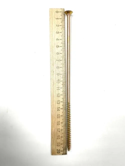 Саморез жёлтый универсальный, частая резьба, 6х200 20 шт.