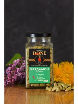 Кардамон зеленый целый