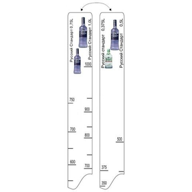 Барная линейка "Русский Стандарт" (375мл/500мл/750мл/ 1л), P.L. Proff Cuisine