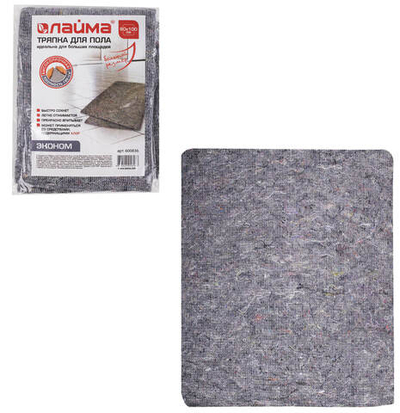 Тряпка для мытья пола 80х100 см, плотность 180 г/м2, серое ХПП, 80% хлопок, 20% полиэфир, "Эконом" LAIMA, 600836ОЗ