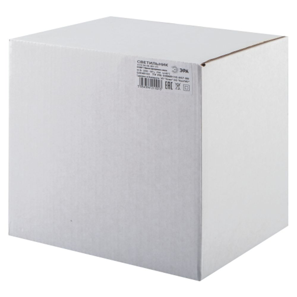 Садово-парковый светильник ЭРА НТУ 06-60-001 бронза 6 гранный напольный IP44 Е27 max60Вт | Садово-парковые светильники