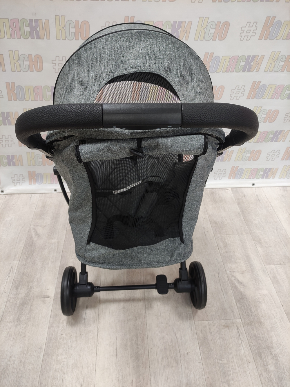 Коляска прогулочная MowBaby Smart 2023 Grey