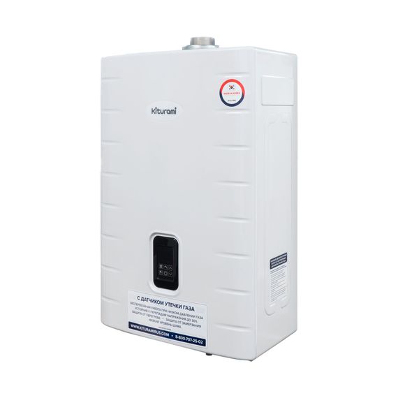 Котел газовый KITURAMI World Alpha C-24 настенный, 2 конт., закр.кам.сгор., медь купить в Москве и Московской области по низкой цене с доставкой по России — (1) Котел газовый KITURAMI World Alpha C-24 настенный, 2 конт., закр.кам.сгор., медь — (1)