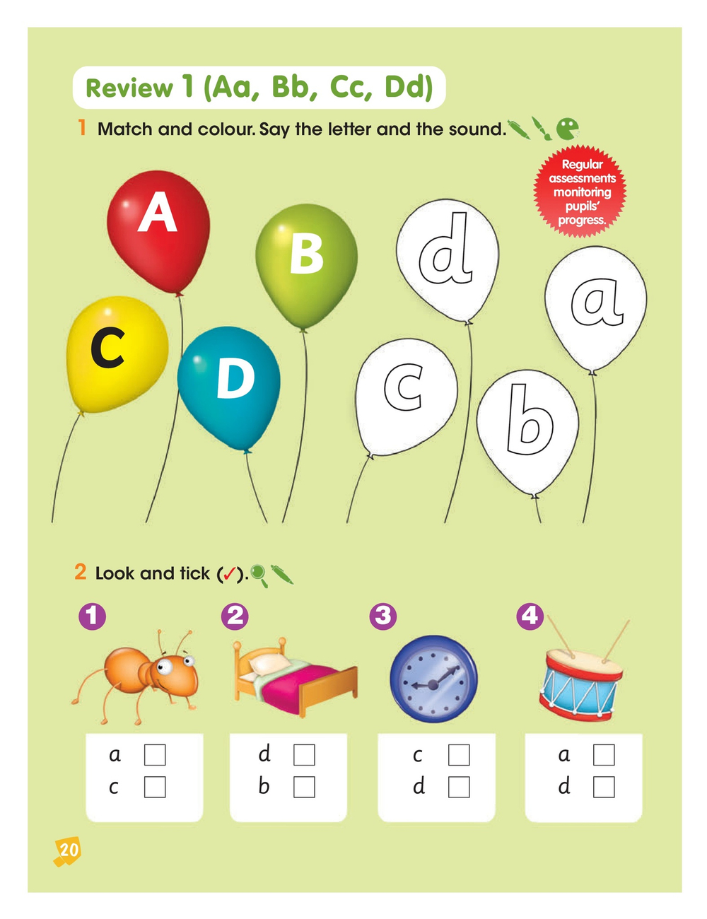 My phonics 1. The Alphabet Student's Book. Учебник (с ссылкой на электронное приложение)