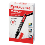 Маркер перманентный BRAUBERG "Contract" бордовый круглый наконечник 3 мм (24 штуки в упаковке)