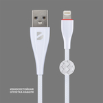Дата-кабель Ceramic USB - Lightning, 1м, 2A, белый